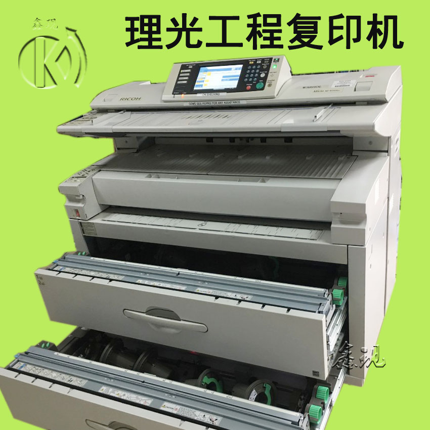 5100C-3.jpg